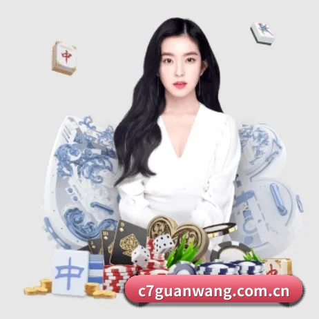 AI 革新（c7c7.app）